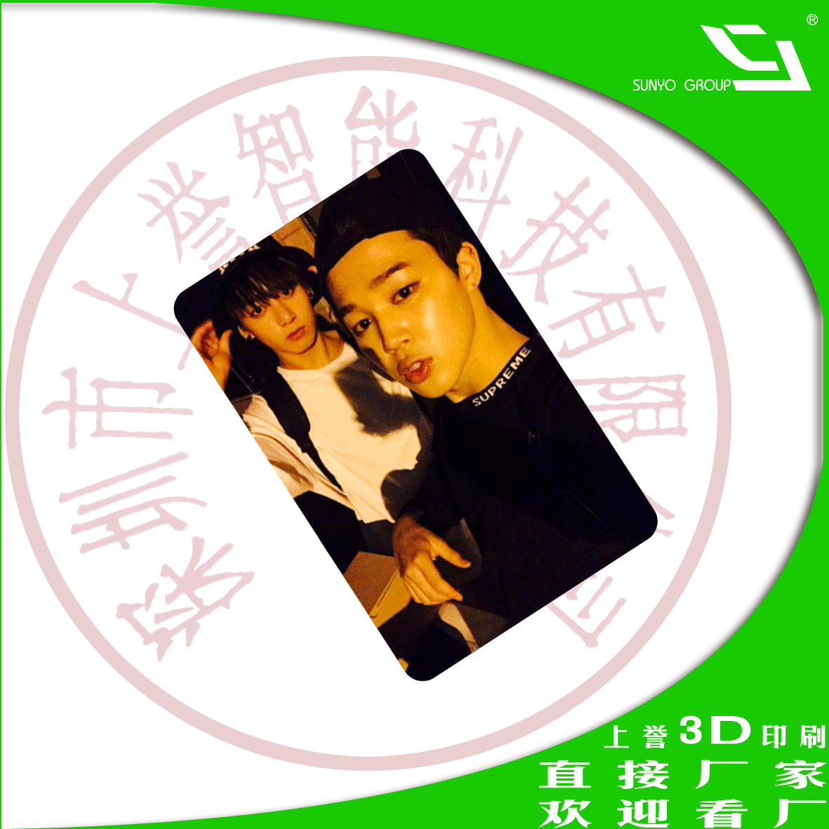 IMD/IML手機(jī)殼有哪些特點(diǎn)?