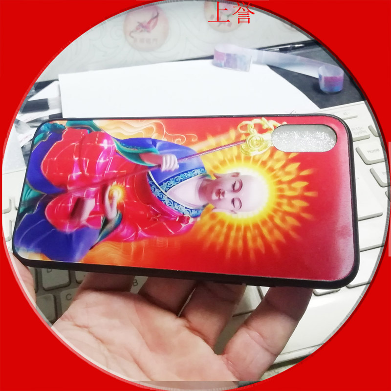 光柵手機(jī)動態(tài)殼